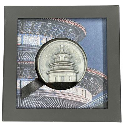 beijing temple heaven ultra high