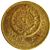 mexican gold pesos coin gold