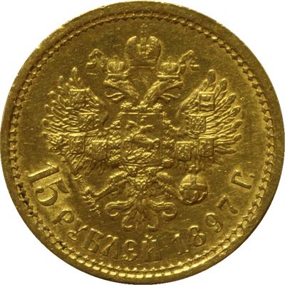 russia gold roubles nicholas