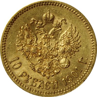 russia roubles gold coin gold