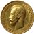 russia roubles gold coin gold